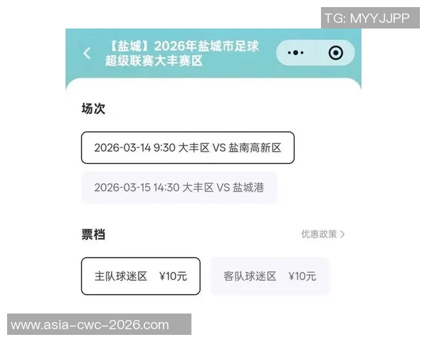 足球大师官网活动全新上线精彩赛事等你来参与尽享足球乐趣与丰厚奖励